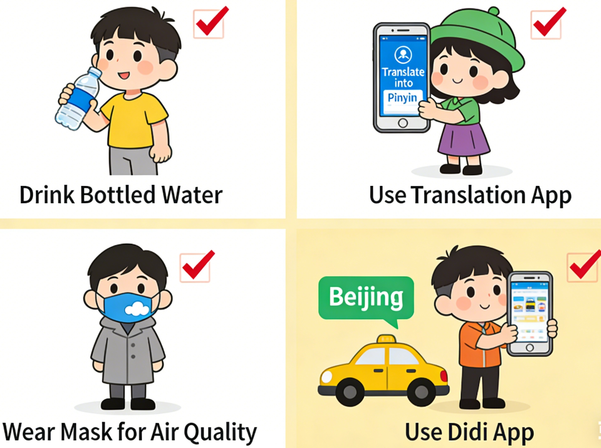 Beijing Travel Safety Tips